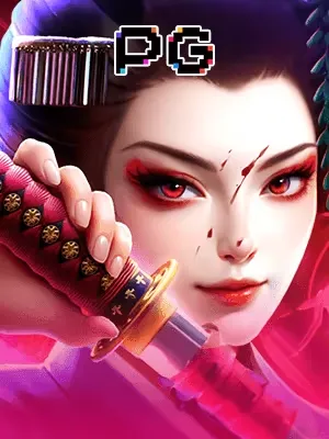 Hình ảnh trò chơi geisha'srevenge