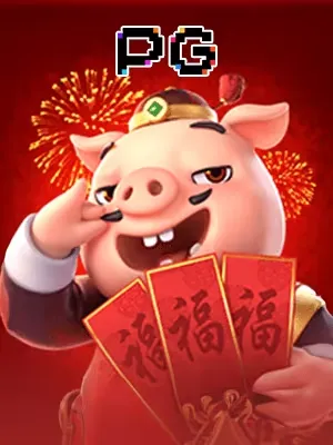 Hình ảnh trò chơi piggygold
